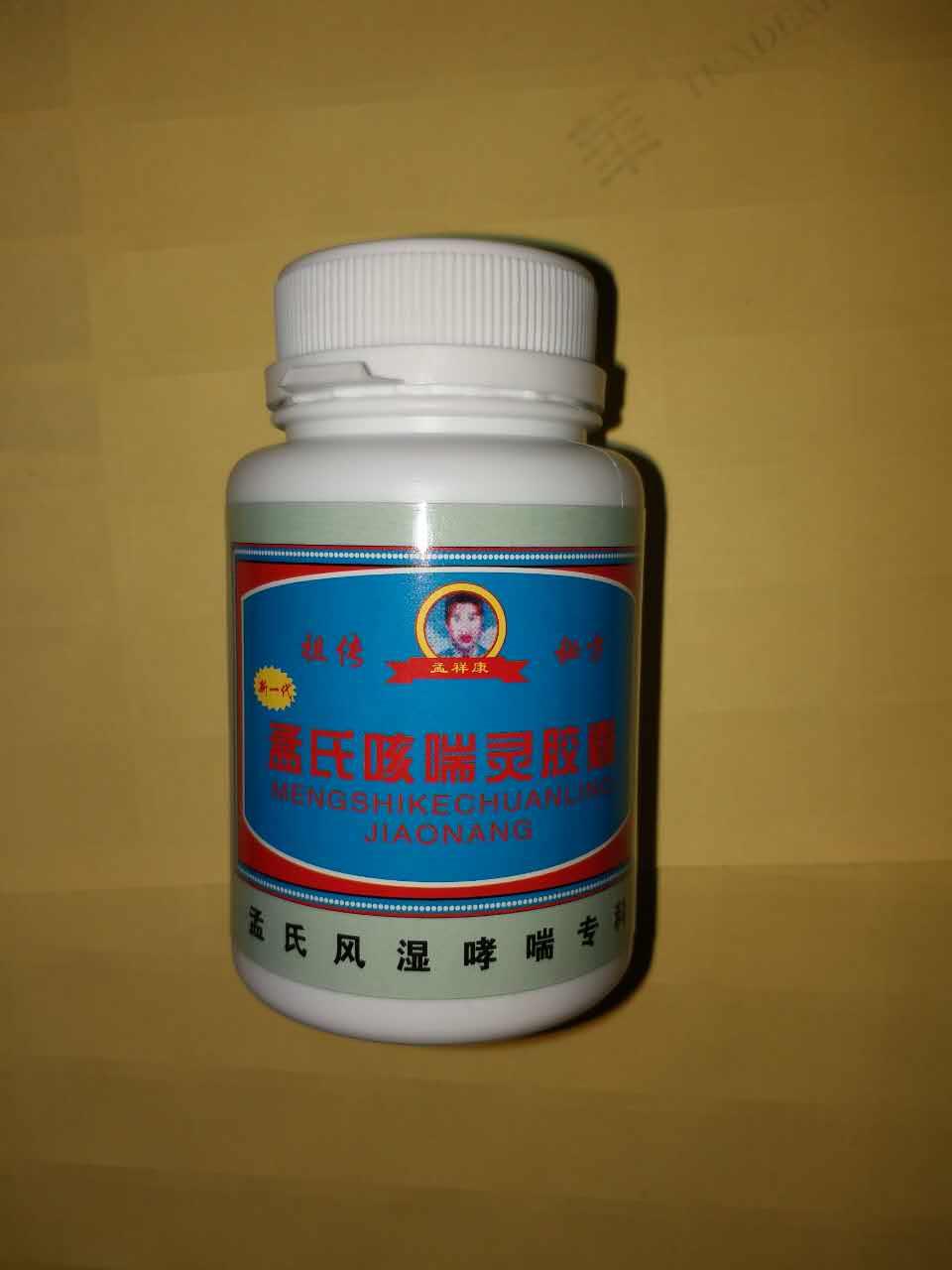 保健食品批發的市場現狀與采購策略