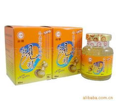 東莞市冠禾貿(mào)易 一站式保健食品批發(fā)解決方案