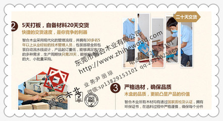 北京木制工廠直銷 優(yōu)質(zhì)人參木盒ZH-067，賦能保健食品批發(fā)新體驗(yàn)