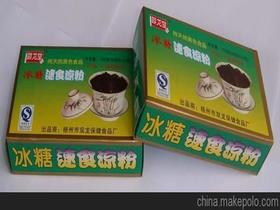 梧州市雙龍保健食品廠普通合伙 保健食品批發(fā)的專業(yè)力量