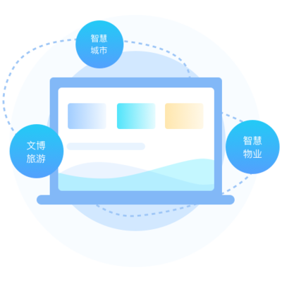 新立訊一 以科技賦能信息系統(tǒng)集成，共筑智慧未來