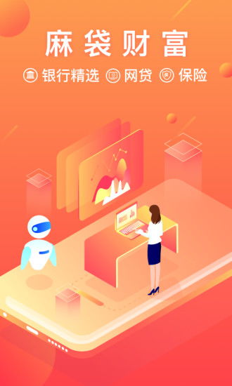 連接數(shù)字生態(tài) 應用寶官網(wǎng)與科技中介服務的協(xié)同創(chuàng)新