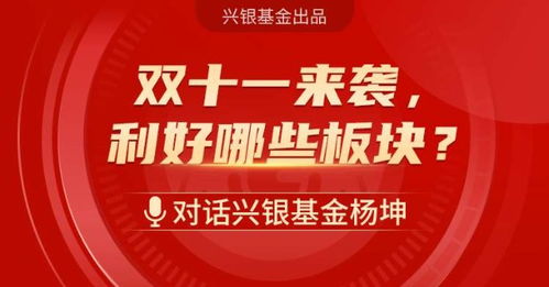 阿里巴巴布局粵港澳大灣區(qū)，廣東新設公司專注區(qū)塊鏈與科技中介服務