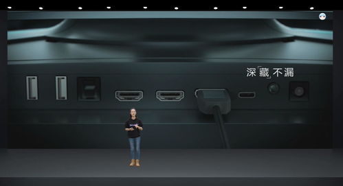 2021雷神科技新品發(fā)布會 全面布局游戲產(chǎn)品生態(tài)鏈，打造沉浸式玩家體驗(yàn)